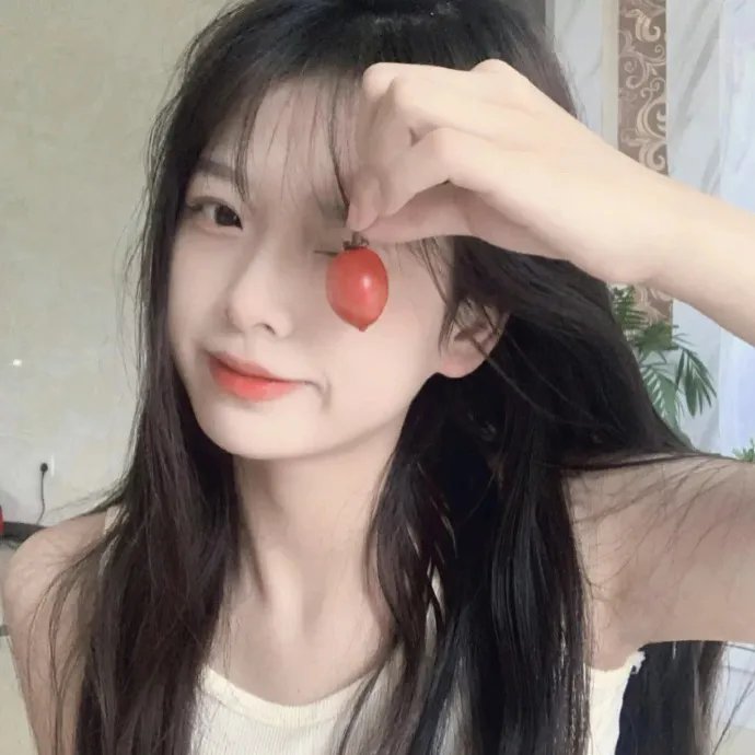 已经很想妳